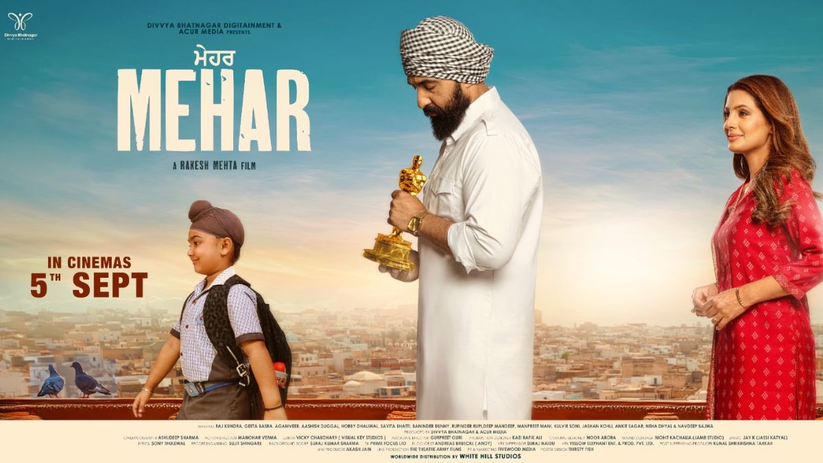Raj Kundra&rsquo;s Punjabi Film Mehar Now Streaming Online on KableOne