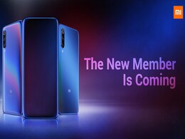 Xiaomi Mi 9T लॉन्च होगा 12 जून को Xiaomi Mi 9T लॉन्च होगा 12 जून को