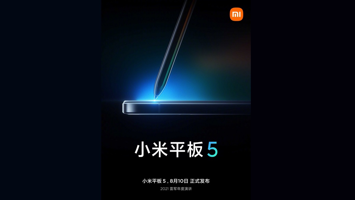 Mi Pad 5 Series Set to Launch on August 10, Specifications Said to Include Dual Rear Cameras, ‘Smart Pen’