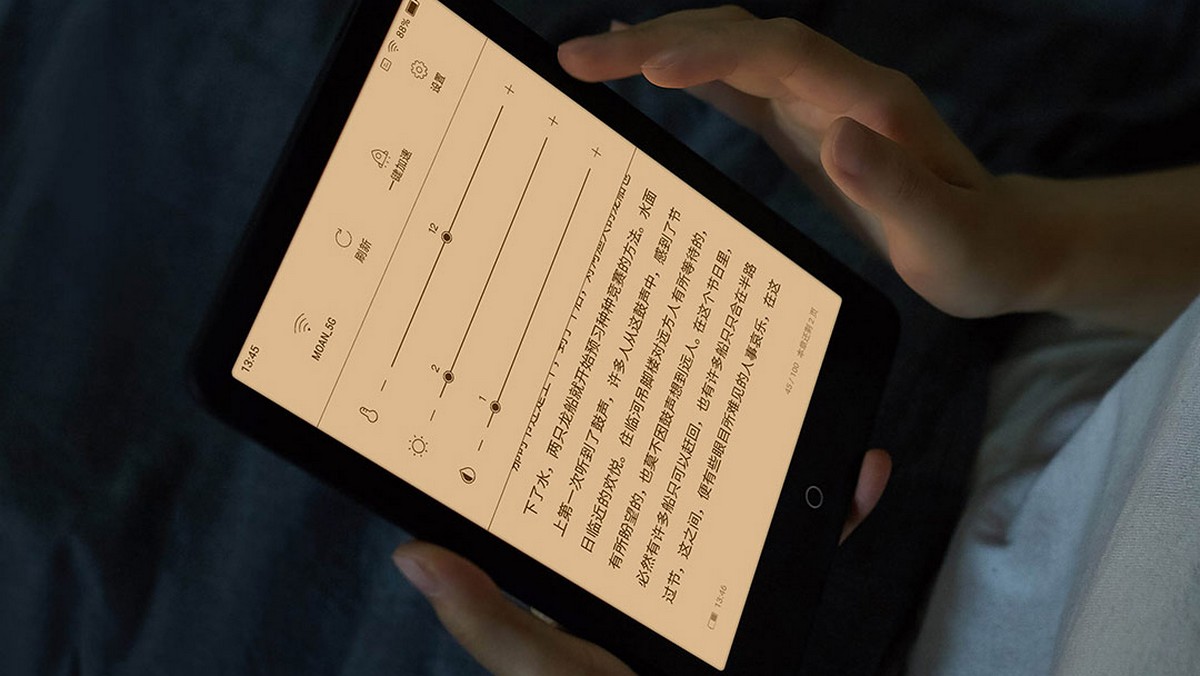Xiaomi Mi Reader Pro With 7.8-Inch E-Ink Display, 24 Levels of Adjustable Colour Tone Launched