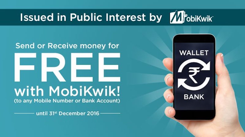 MobiKwik Offers Free Bank Account Money Transfer Service
