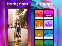 Moj by ShareChat Wants to Be the Indian TikTok, Gets 50 Thousand Downloads in 2 Days Moj by ShareChat Wants to Be the Indian TikTok, Gets 50 Thousand Downloads in 2 Days