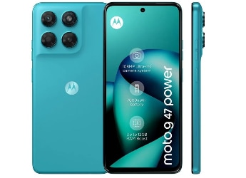 Moto G47 Power লঞ্চ হল, 108MP ক্যামেরা ও 7,000mAh ব্যাটারি আছে