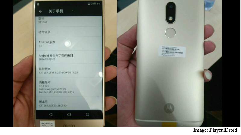 Motorola Moto M Leak Tips Fingerprint Scanner at the Back