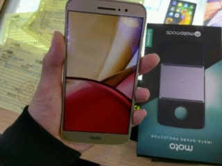 Moto M Surfaces in Leaked Live Images and Benchmark Website Listing