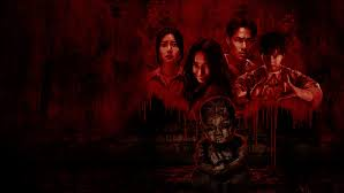 Mudborn Now Available For Streaming Online: What You Need to Know