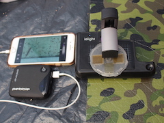 How a Portable Microscope Is Helping Study Diseases in Wildlife and Livestock in the High Himalayas