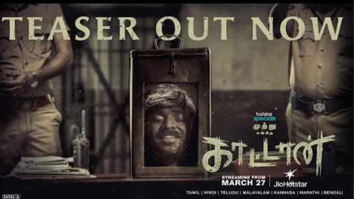 Kaattaan OTT Release Date Confirmed: When and Where to Watch Vijay Sethupathi Starrer Online?