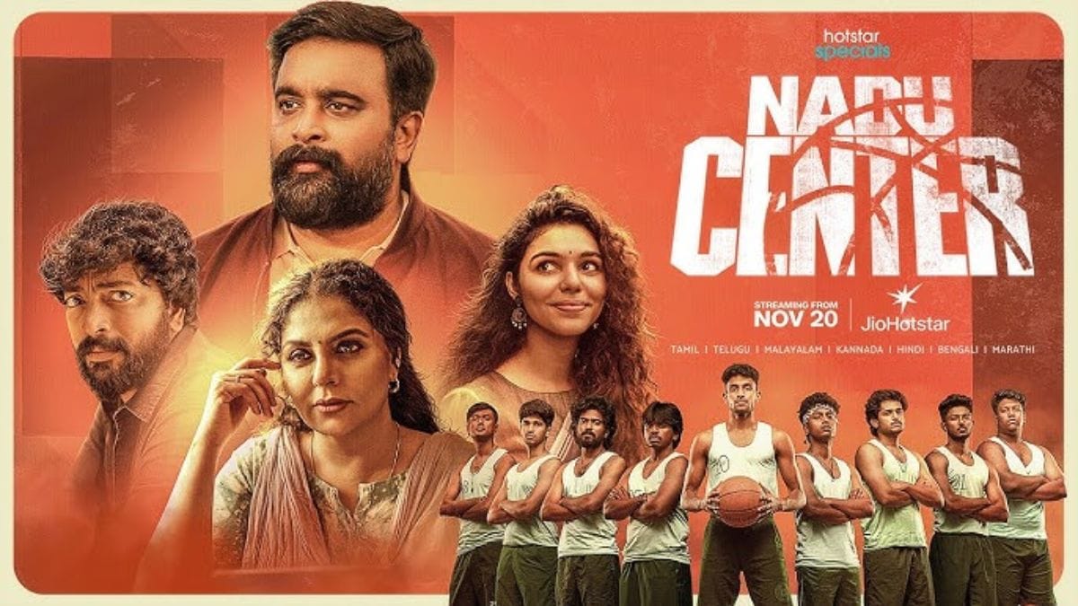 Nadu Center OTT Release Date: Know When to Watch This JioHotstar Specials Tamil Series Online