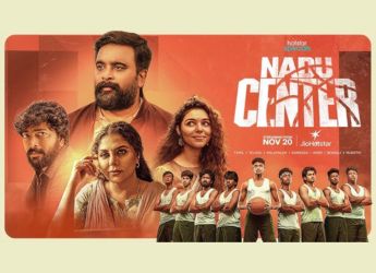 Nadu Center OTT Release Date: Know When to Watch This JioHotstar Specials Tamil Series Online