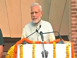 देश की एकता का श्रेय सरदार पटेल को : रन फॉर यूनिटी में बोले पीएम नरेंद्र मोदी देश की एकता का श्रेय सरदार पटेल को : रन फॉर यूनिटी में बोले पीएम नरेंद्र मोदी