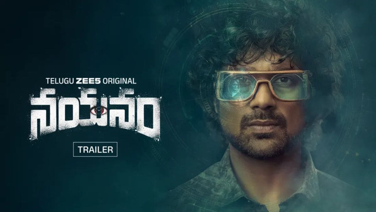 Nayanam Now Available For Streaming Online: What You Need to Know About This Psychological Thriller Online