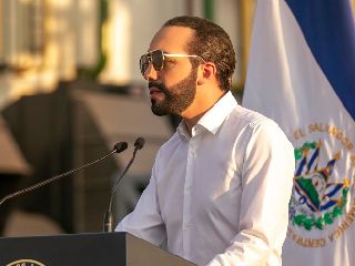 El Salvador Moves Closer Towards Raising $1 Billion Through First Bitcoin Volcano Bonds