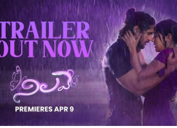 Neelave Now Available for Streaming Online: What You Need to Know About its Cast, Plot, Review, and More