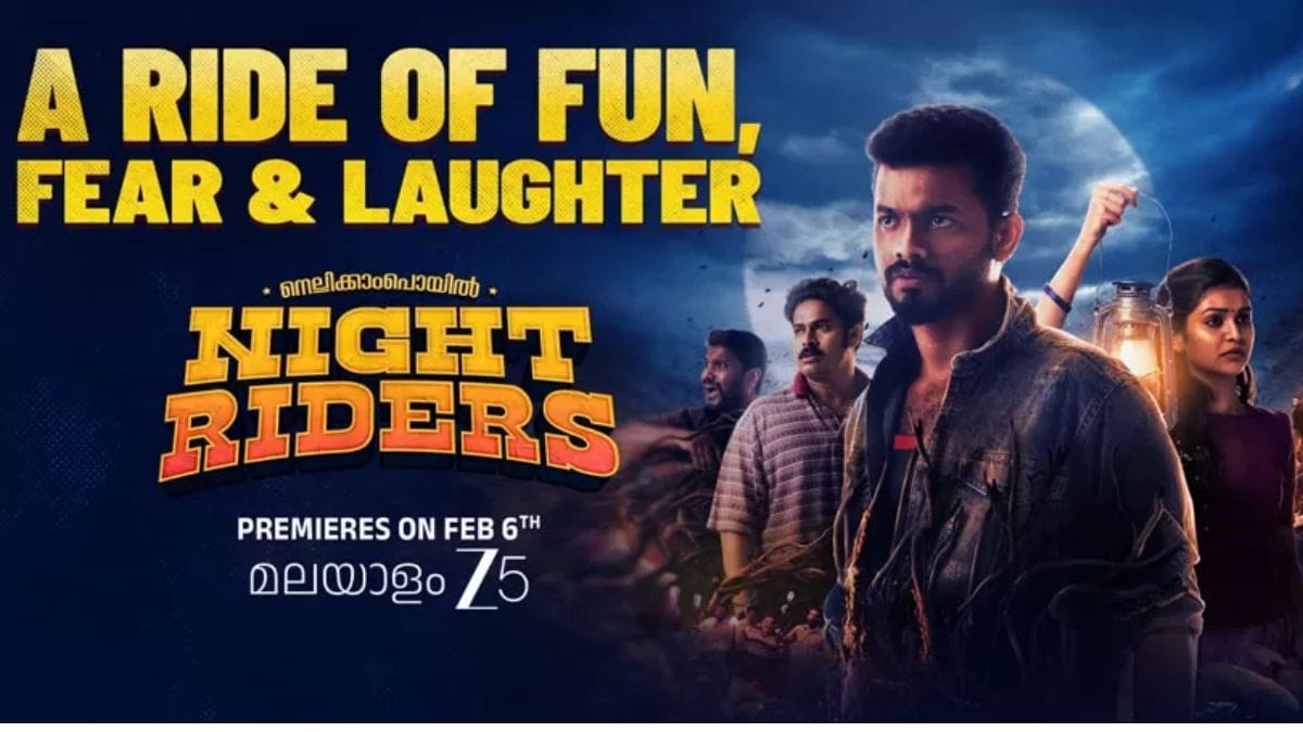 Nellikkampoyil Night Riders Now Available For Streaming on ZEE5: What You Need to Know About This Malayalam Horror-Comedy