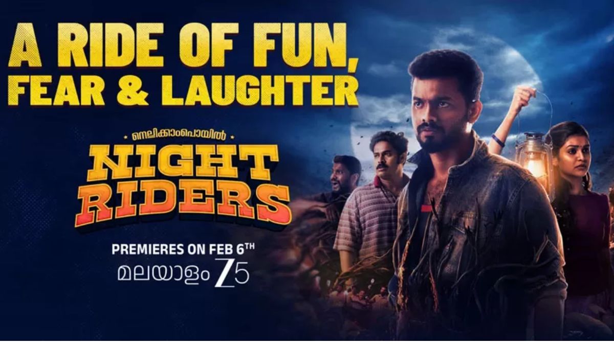 Nellikkampoyil Night Riders Now Available For Streaming on ZEE5: What You Need to Know About This Malayalam Horror-Comedy