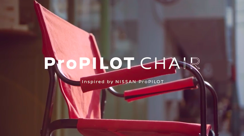 Nissan Unveils Self-Driving Chairs