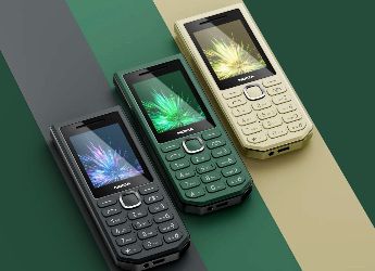 Nokia 300 Charge: একচার্জে 40 দিন চলবে! নোকিয়ার সবচেয়ে বড় ব্যাটারির কিপ্যাড ফোন লঞ্চ হল