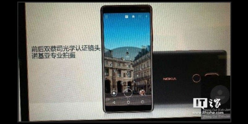 Nokia 7 plus nokiapoweruser Nokia 7 Plus