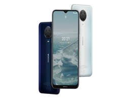 Nokia G20 With MediaTek Helio G35 SoC, Quad-Rear Cameras Launched in India: Price, Specifications Nokia G20 With MediaTek Helio G35 SoC, Quad-Rear Cameras Launched in India: Price, Specifications
