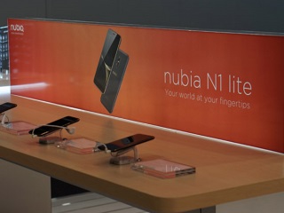 Nubia N1 lite Smartphone Launched at MWC 2017