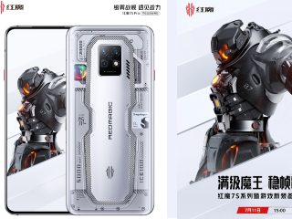 Nubia Red Magic 7S Pro With Android 12, 16GB RAM Spotted on Geekbench