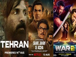 Best OTT Movies and Series to Watch This Independence Day: Saare Jahaan Se Accha, Sarzameen, and More Best OTT Movies and Series to Watch This Independence Day: Saare Jahaan Se Accha, Sarzameen, and More