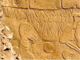 World's Oldest Calendar Discovered at 13,000-Year-Old Turkish Temple World's Oldest Calendar Discovered at 13,000-Year-Old Turkish Temple