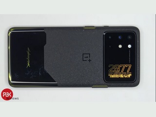 OnePlus 8T Cyberpunk 2077 Limited Edition Price in India