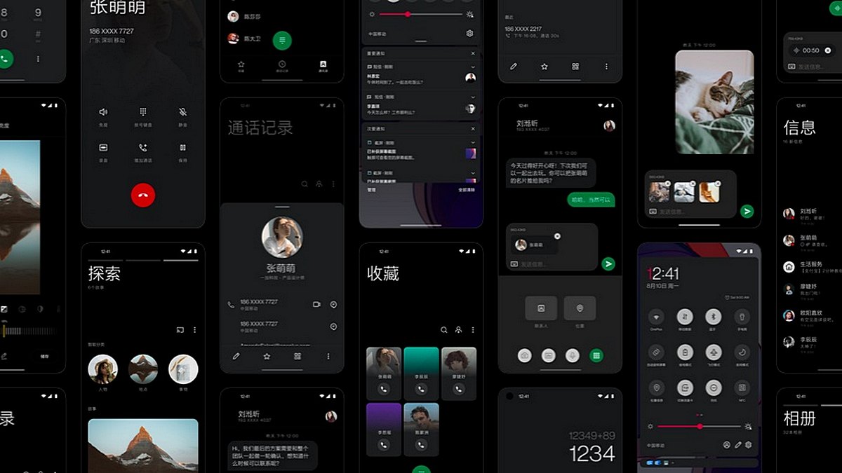 OnePlus