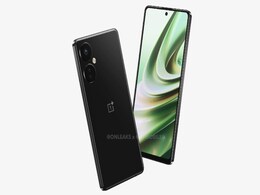 OnePlus Nord CE 3 Lite 5G Colour Options Leaked; Spotted on Geekbench and IMDA Certification Websites OnePlus Nord CE 3 Lite 5G Colour Options Leaked; Spotted on Geekbench and IMDA Certification Websites