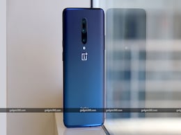 OnePlus 7 Pro के इस खास कलर वेरिएंट की बिक्री 14 जून से होगी शुरू OnePlus 7 Pro के इस खास कलर वेरिएंट की बिक्री 14 जून से होगी शुरू