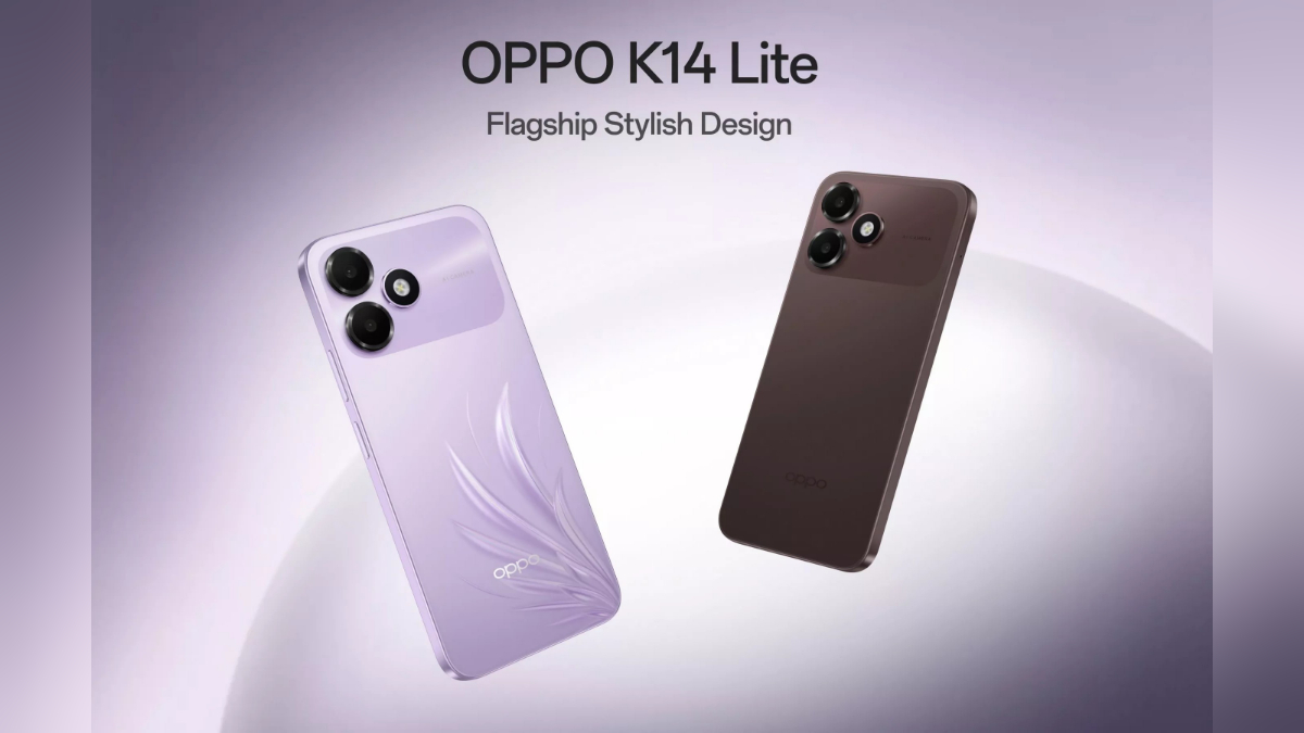 Oppo K14 Lite মাত্র 16,999 টাকায় লঞ্চ হল ভারতে, সমস্ত ফিচার্স জেনে নিন