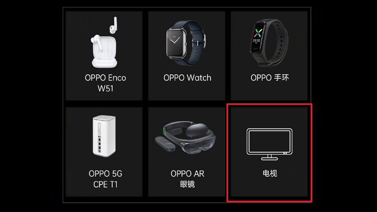 Oppo Is Entering Smart TV Market, Company Confirms on Weibo
