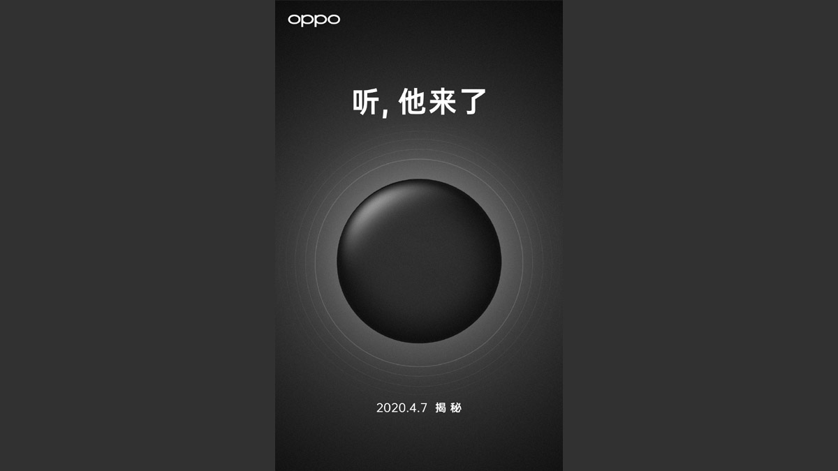Oppo to Announce New Audio Product on April 7, Releases Official Teaser Image
