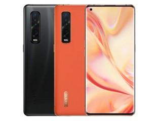 Oppo Find X2 Price in India Tipped Ahead of June 17 Launch