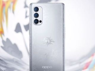 Oppo Reno 4 Pro Artist Limited Edition With 12GB RAM Launched: Price, Specifications