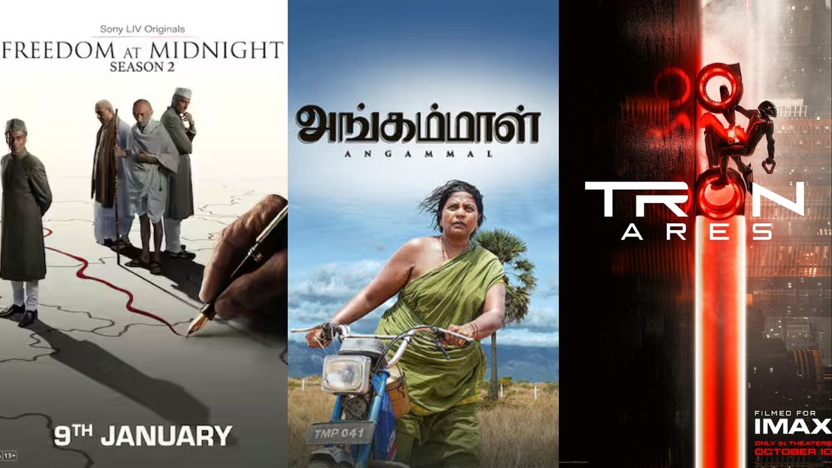 OTT Releases of the Week (Jan 5 - Jan 11): De De Pyaar De 2, Akhanda 2, Tron Ares, The Night Manager S2, and More