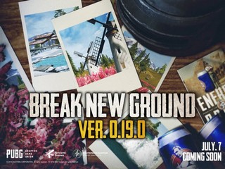 PUBG Mobile Update 0.19.0 Coming on July 7 With New Livik Map