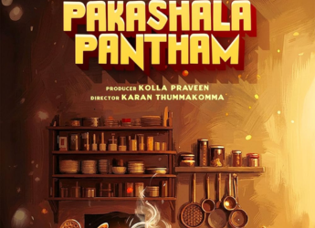 Pakashala Pantham OTT Release Confirmed: Where to Watch it Online?