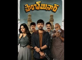Paanch Minar Is Now Streaming Online: Know Where to Watch Raj Tarun's Crime Comedy