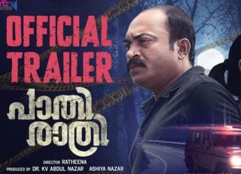 Paathirathri OTT Release Date: When and Where to Watch Navya Nair and Soubin Shahir Starrer Online?