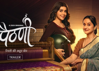 Paithani OTT Release Date: ZEE5&rsquo;s New Show Exploring Love, Legacy and Family Strength Premieres Soon