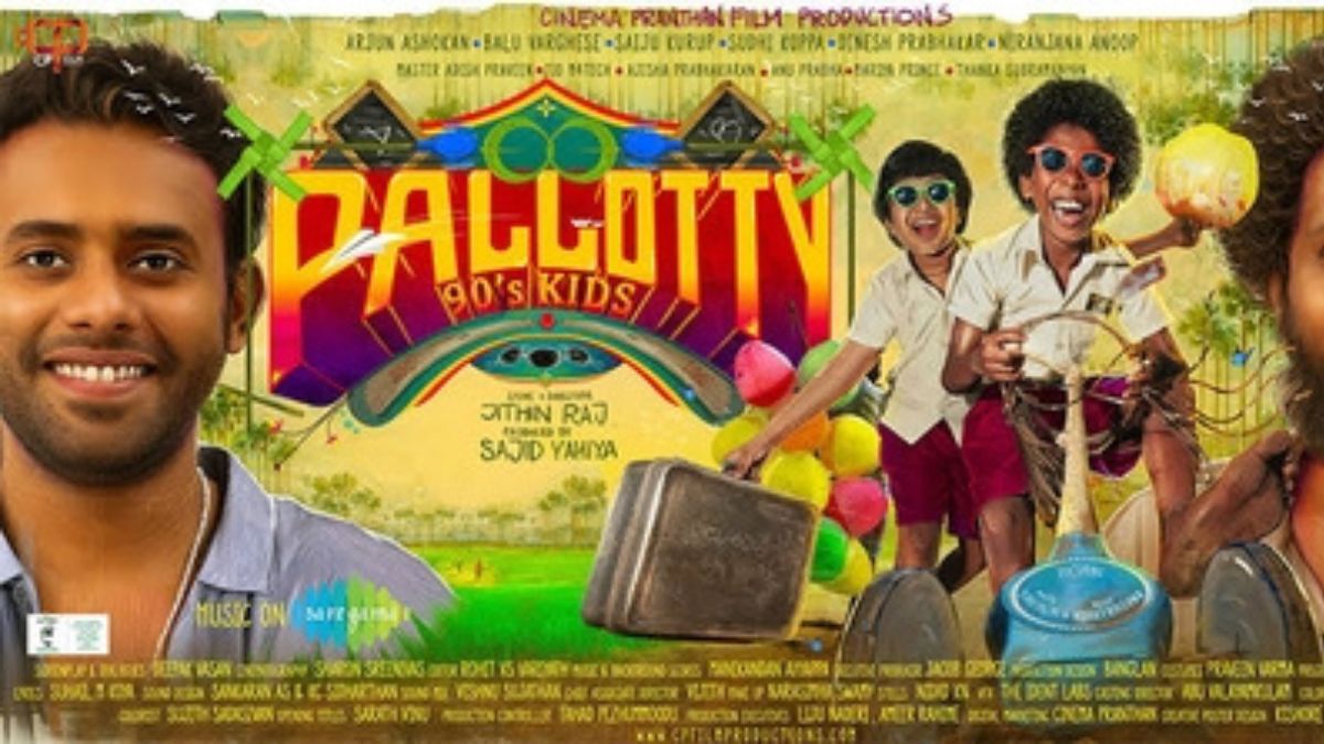 Pallotty 90's Kids OTT Release Date: When and Where to Watch it Online?