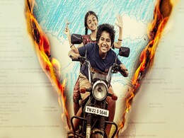 Parachute OTT Release Date: When and Where to Watch it Online? Parachute OTT Release Date: When and Where to Watch it Online?
