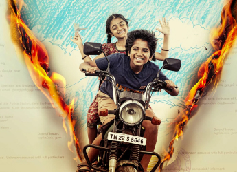 Parachute OTT Release Date: When and Where to Watch it Online?