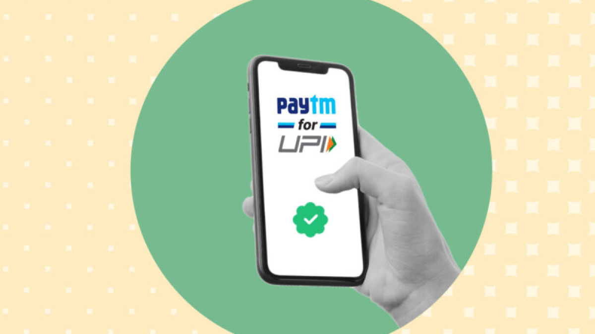 Paytm-এর বড় চমক, UPI পেমেন্টে আর লাগবে না পিন, কার্ড ছাড়াই টাকা দেবে ATM