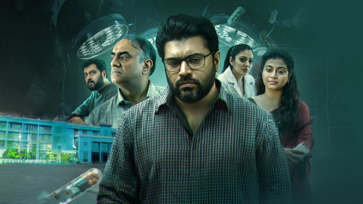 Pharma Streaming Now on JioHotstar: Everything You Need to Know About This Thought-Provoking Drama Online