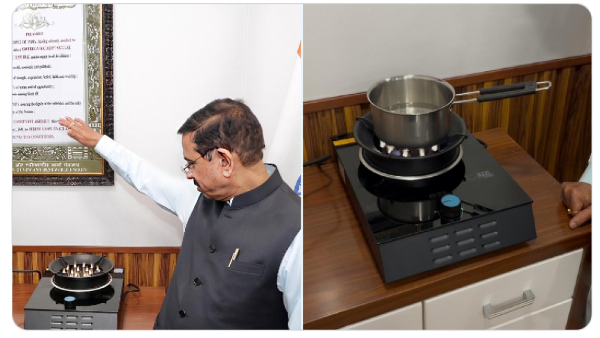 গ্যাস ছাড়াই আগুনে রান্না, কিচেনের ভবিষ্যত প্লাজমা স্টোভ, দাম কত জানেন?