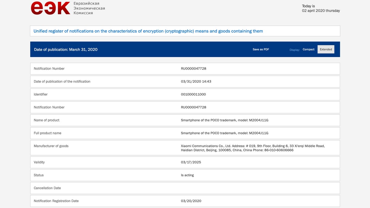 Unannounced Poco Phone Spotted on Eurasian Regulator&rsquo;s Website, Tipped to Be Poco F2